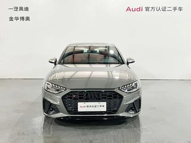 Audi S4 2024 Limousine 3.0TFSI extérieur photo 2