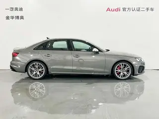 Audi S4 2024 Limousine 3.0TFSI extérieur photo 3