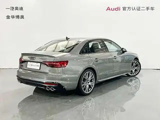 Audi S4 2024 Limousine 3.0TFSI extérieur photo 4