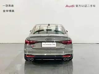 Audi S4 2024 Limousine 3.0TFSI extérieur photo 5