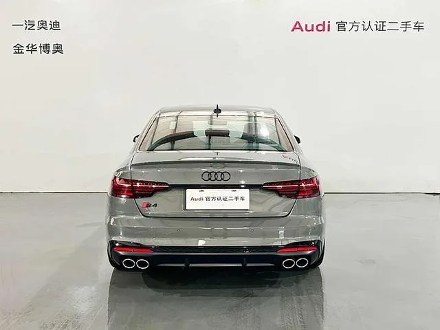Audi S4 2024 Limousine 3.0TFSI extérieur photo 5