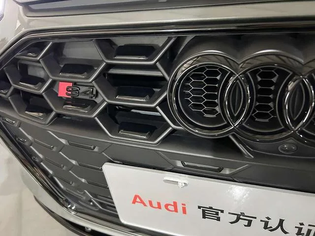 Audi S4 2024 Limousine 3.0TFSI intérieur photo 12