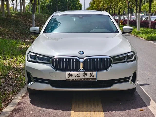 BMW 5 Series 2022 530Li Leading Type Luxury Set exterior photo 2 BMW 5 Series 2022 530Li Leading Type Luxury Set exterior photo 2