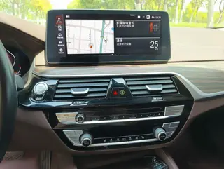BMW 5 Series 2022 530Li Leading Type Luxury Set interior photo 18 BMW 5 Series 2022 530Li Leading Type Luxury Set interior photo 18
