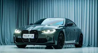 BMW M4 2022 M4 Coupe M xDrive Thunder Edition