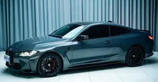 BMW M4 2022 M4 Coupe M xDrive Thunder Edition exterior photo 2 BMW M4 2022 M4 Coupe M xDrive Thunder Edition exterior photo 2