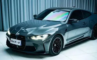 BMW M4 2022 M4 Coupe M xDrive Thunder Edition exterior photo 3 BMW M4 2022 M4 Coupe M xDrive Thunder Edition exterior photo 3