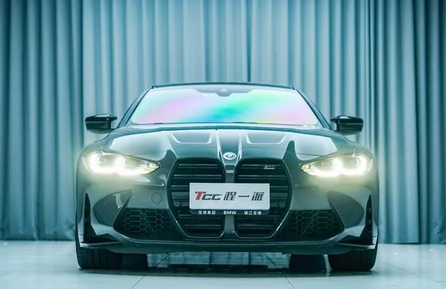 BMW M4 2022 M4 Coupe M xDrive Thunder Edition exterior photo 4 BMW M4 2022 M4 Coupe M xDrive Thunder Edition exterior photo 4