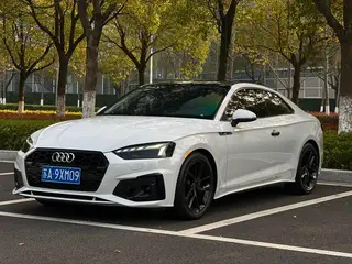 Audi A5 2023 Coupe 40 TFSI Tipo dinámico de moda