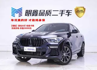 BMW X6 2021 xDrive30i M Спортивный костюм экстерьер фото 2 BMW X6 2021 xDrive30i M Спортивный костюм экстерьер фото 2