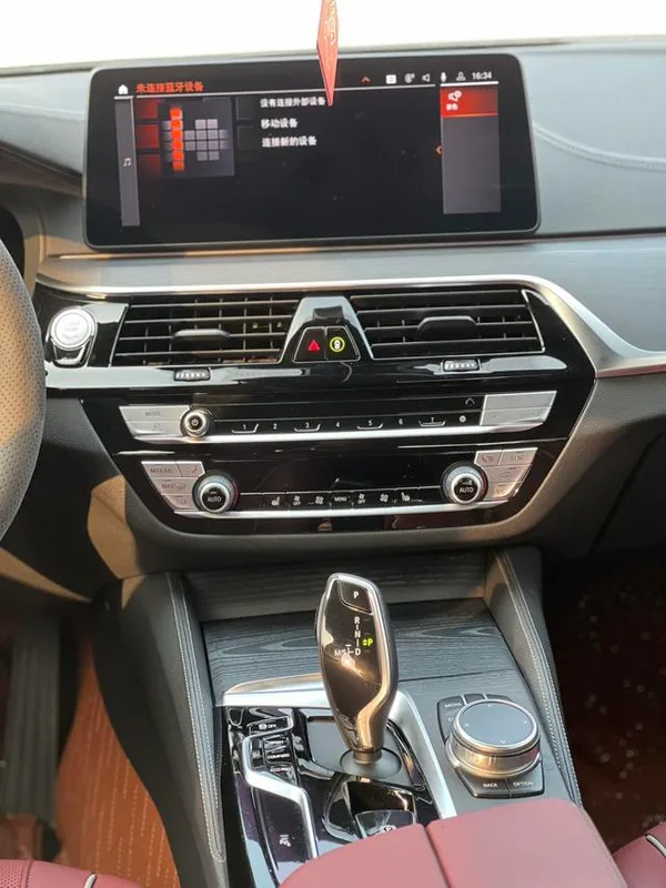BMW 5 Series 2021 Модификация 530Li Лидирующий M Спортивный костюм интерьер фото 11 BMW 5 Series 2021 Модификация 530Li Лидирующий M Спортивный костюм интерьер фото 11