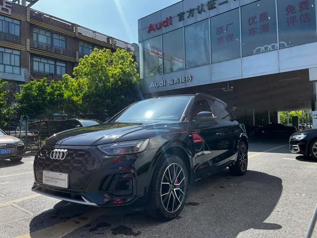 Audi Q5L 2025 quattro 45 Anniversary Collector’s Edition 40TFSI Deluxe Dynamic exterior photo 1 Audi Q5L 2025 quattro 45 Anniversary Collector’s Edition 40TFSI Deluxe Dynamic exterior photo 1