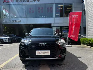 Audi Q5L 2025 quattro 45 Anniversary Collector’s Edition 40TFSI Deluxe Dynamic exterior photo 2 Audi Q5L 2025 quattro 45 Anniversary Collector’s Edition 40TFSI Deluxe Dynamic exterior photo 2