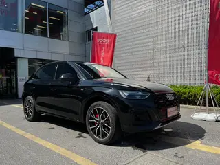 Audi Q5L 2025 quattro 45 Anniversary Collector’s Edition 40TFSI Deluxe Dynamic exterior photo 3 Audi Q5L 2025 quattro 45 Anniversary Collector’s Edition 40TFSI Deluxe Dynamic exterior photo 3