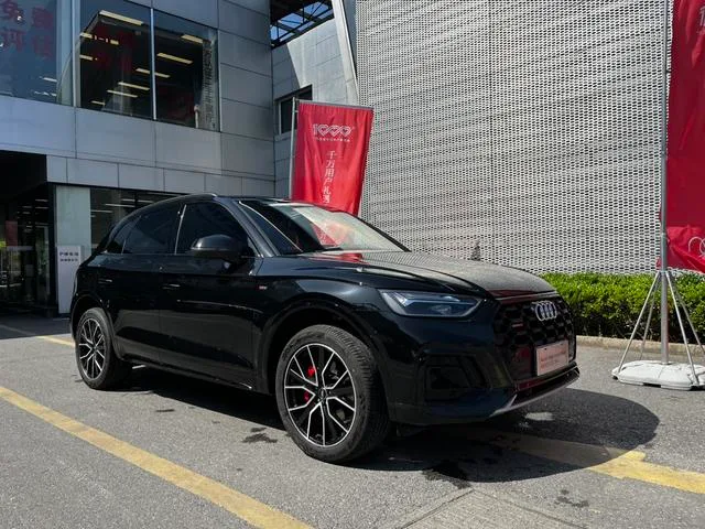 Audi Q5L 2025 quattro 45 Anniversary Collector’s Edition 40TFSI Deluxe Dynamic exterior photo 3 Audi Q5L 2025 quattro 45 Anniversary Collector’s Edition 40TFSI Deluxe Dynamic exterior photo 3
