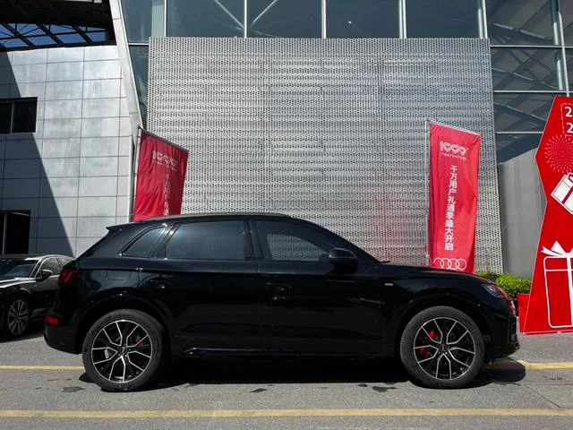 Audi Q5L 2025 quattro 45 Anniversary Collector’s Edition 40TFSI Deluxe Dynamic exterior photo 4 Audi Q5L 2025 quattro 45 Anniversary Collector’s Edition 40TFSI Deluxe Dynamic exterior photo 4