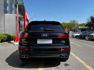 Audi Q5L 2025 quattro 45 Anniversary Collector’s Edition 40TFSI Deluxe Dynamic exterior photo 6 Audi Q5L 2025 quattro 45 Anniversary Collector’s Edition 40TFSI Deluxe Dynamic exterior photo 6