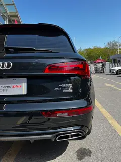 Audi Q5L 2025 quattro 45 Anniversary Collector’s Edition 40TFSI Deluxe Dynamic interior photo 20 Audi Q5L 2025 quattro 45 Anniversary Collector’s Edition 40TFSI Deluxe Dynamic interior photo 20