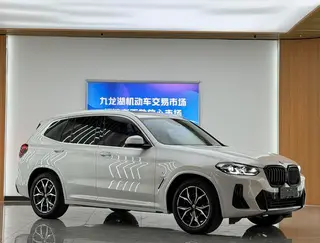 BMW X3 2022 xDrive25i M Ensemble de sport extérieur photo 3