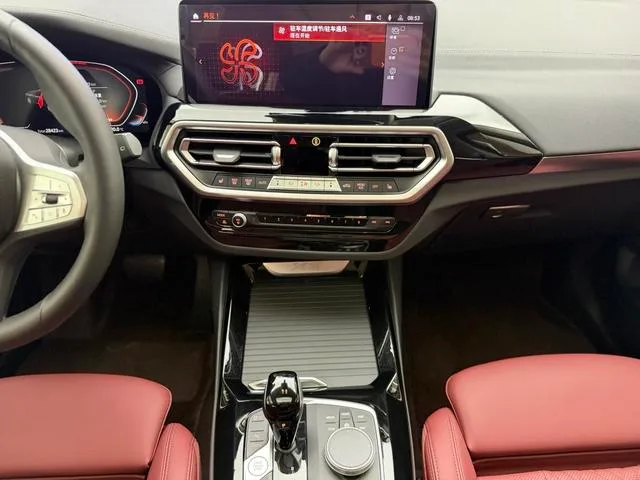 BMW X3 2022 xDrive25i M Ensemble de sport intérieur photo 20
