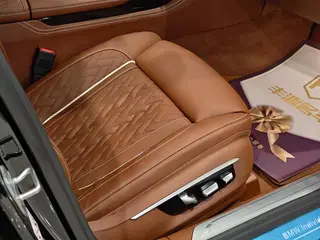 BMW 7 Series 2021 740Li xDrive Административный тип Роскошный набор экстерьер фото 10 BMW 7 Series 2021 740Li xDrive Административный тип Роскошный набор экстерьер фото 10