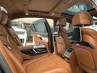 BMW 7 Series 2021 740Li xDrive Административный тип Роскошный набор интерьер фото 11 BMW 7 Series 2021 740Li xDrive Административный тип Роскошный набор интерьер фото 11