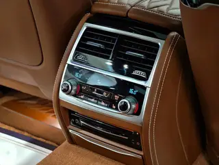 BMW 7 Series 2021 740Li xDrive Административный тип Роскошный набор интерьер фото 14 BMW 7 Series 2021 740Li xDrive Административный тип Роскошный набор интерьер фото 14