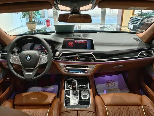 BMW 7 Series 2021 740Li xDrive Административный тип Роскошный набор интерьер фото 17 BMW 7 Series 2021 740Li xDrive Административный тип Роскошный набор интерьер фото 17