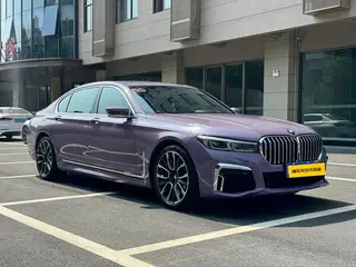 BMW 7 Series 2021 740Li Leader M Ensemble de sport extérieur photo 2 BMW 7 Series 2021 740Li Leader M Ensemble de sport extérieur photo 2