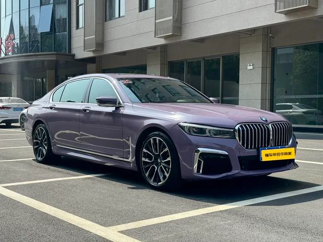 BMW 7 Series 2021 740Li Leader M Ensemble de sport extérieur photo 2 BMW 7 Series 2021 740Li Leader M Ensemble de sport extérieur photo 2
