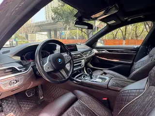 BMW 7 Series 2021 740Li Leader M Ensemble de sport extérieur photo 5 BMW 7 Series 2021 740Li Leader M Ensemble de sport extérieur photo 5