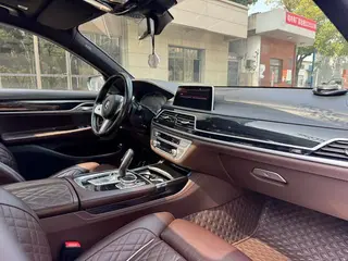BMW 7 Series 2021 740Li Leader M Ensemble de sport intérieur photo 9 BMW 7 Series 2021 740Li Leader M Ensemble de sport intérieur photo 9