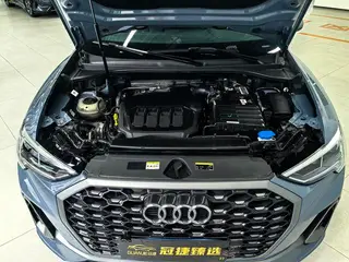 Audi Q3 Sportback 2022 40 TFSI RS Tipo de velocidad de combustión del kit exterior foto 2