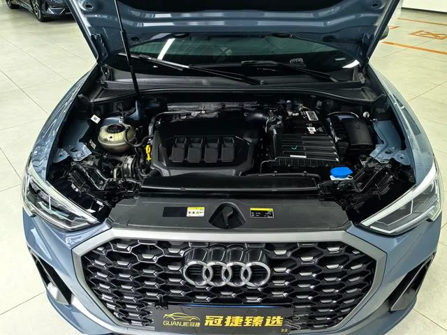 Audi Q3 Sportback 2022 40 TFSI RS Tipo de velocidad de combustión del kit exterior foto 2