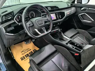 Audi Q3 Sportback 2022 40 TFSI RS Tipo de velocidad de combustión del kit exterior foto 5