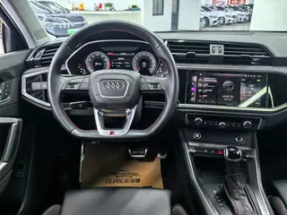 Audi Q3 Sportback 2022 40 TFSI RS Tipo de velocidad de combustión del kit exterior foto 7