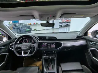 Audi Q3 Sportback 2022 40 TFSI RS Tipo de velocidad de combustión del kit exterior foto 8
