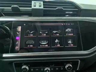 Audi Q3 Sportback 2022 40 TFSI RS Tipo de velocidad de combustión del kit exterior foto 10