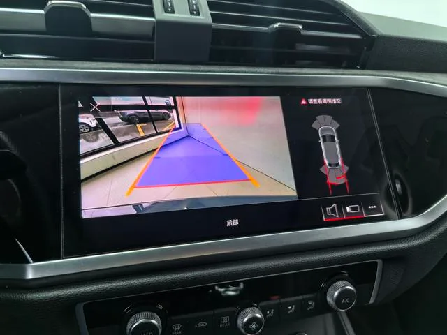 Audi Q3 Sportback 2022 40 TFSI RS Tipo de velocidad de combustión del kit interior foto 11