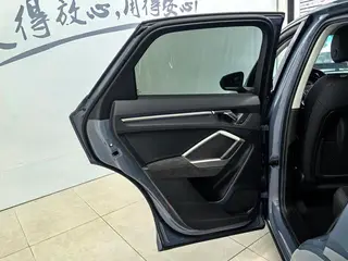 Audi Q3 Sportback 2022 40 TFSI RS Tipo de velocidad de combustión del kit interior foto 17