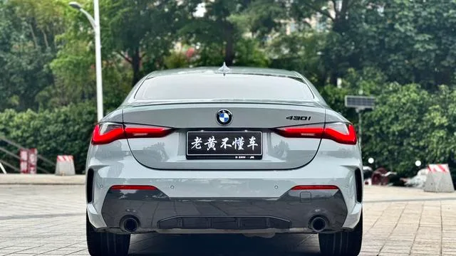 BMW 4 Series 2021 Restyling 430i M Sports Night Suit exterior photo 5 BMW 4 Series 2021 Restyling 430i M Sports Night Suit exterior photo 5