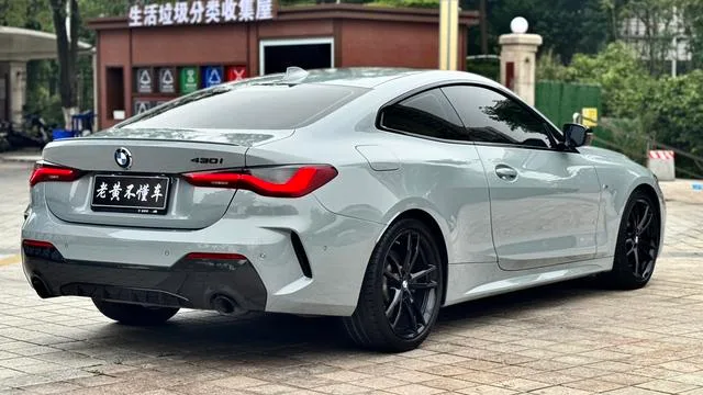 BMW 4 Series 2021 Restyling 430i M Sports Night Suit interior photo 6 BMW 4 Series 2021 Restyling 430i M Sports Night Suit interior photo 6