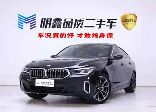 BMW 6 Series GT 2021 630i Роскошный дизайнерский набор экстерьер фото 2