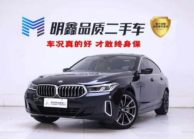 BMW 6 Series GT 2021 630i Роскошный дизайнерский набор экстерьер фото 2