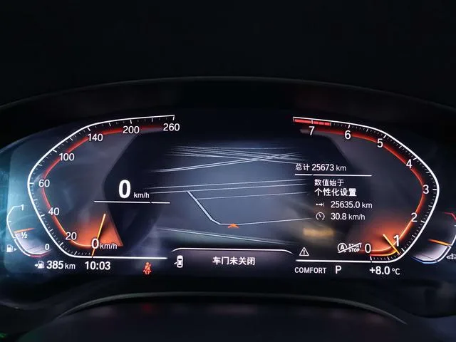 BMW 6 Series GT 2021 630i Роскошный дизайнерский набор интерьер фото 16