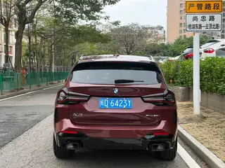 BMW X3 2022 Reforma xDrive30i Líder M Traje de noche Yao interior foto 11 BMW X3 2022 Reforma xDrive30i Líder M Traje de noche Yao interior foto 11