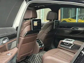 BMW 7 Series 2022 740Li Tipo de lujo M Conjunto deportivo exterior foto 4 BMW 7 Series 2022 740Li Tipo de lujo M Conjunto deportivo exterior foto 4