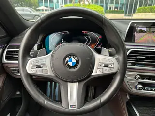 BMW 7 Series 2022 740Li Tipo de lujo M Conjunto deportivo interior foto 18 BMW 7 Series 2022 740Li Tipo de lujo M Conjunto deportivo interior foto 18
