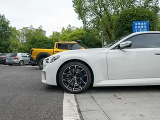 BMW M2 2024 M2 Coupe exterior photo 7