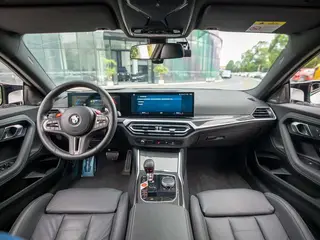 BMW M2 2024 M2 Coupe interior photo 13